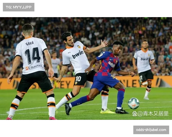 巴萨西甲开局低迷创四年新低积分下滑令争冠前景愈发严峻