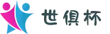2025足球世界俱乐部杯竞猜-世俱杯竞彩官网｜业内最高赔率